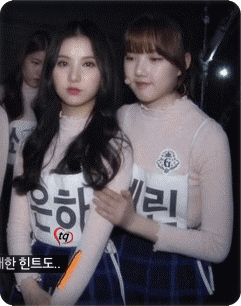여자친구 은하를 만지는 예린이.gif | 인스티즈