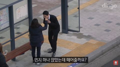 사회 초년생이 넥타이 매는 법을 물어본다면? | 인스티즈