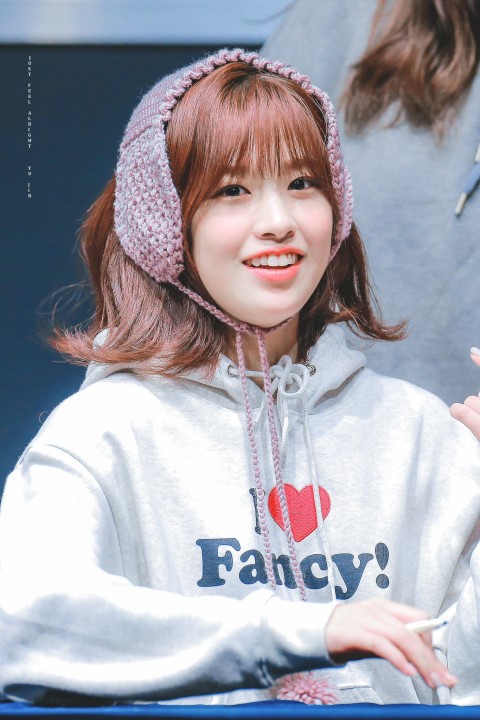 아이즈원 안유진 | 인스티즈