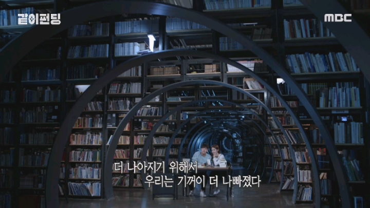 [같이펀딩] 아이유 이용해 먹고 버린 유인나 | 인스티즈