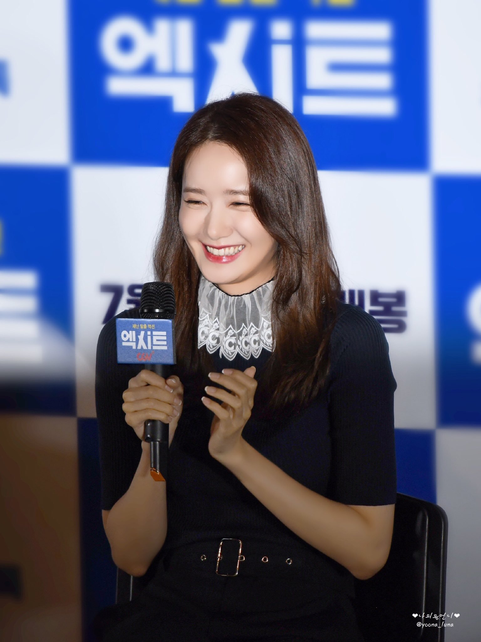 여전히 이쁜 소녀시대의 윤아.jpg | 인스티즈