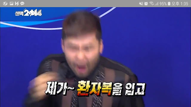 무한도전 노홍철 광기가 폭발한 편 | 인스티즈