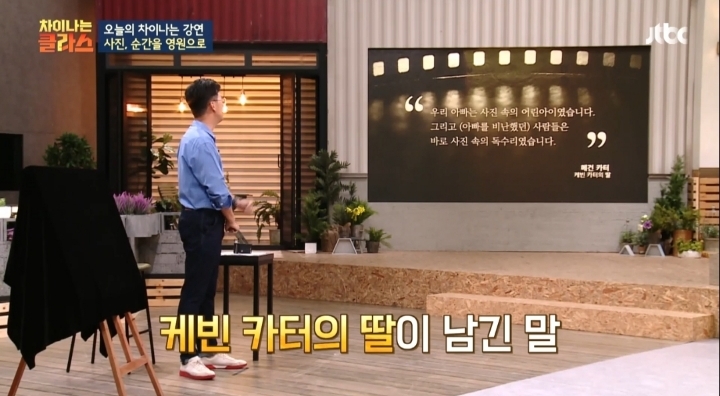 퓰리처상을 받은 기자의 자살과 진실 | 인스티즈