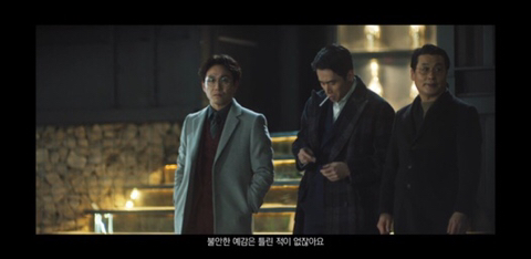 스토브리그 빌런들 | 인스티즈