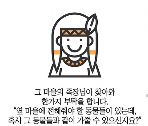 꽤 정확하다는 심리테스트 | 인스티즈