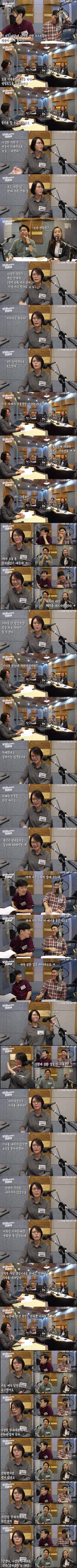 나경원에게 고소당할 예정중인? KBS기자가 풀어놓는 비하인드 | 인스티즈