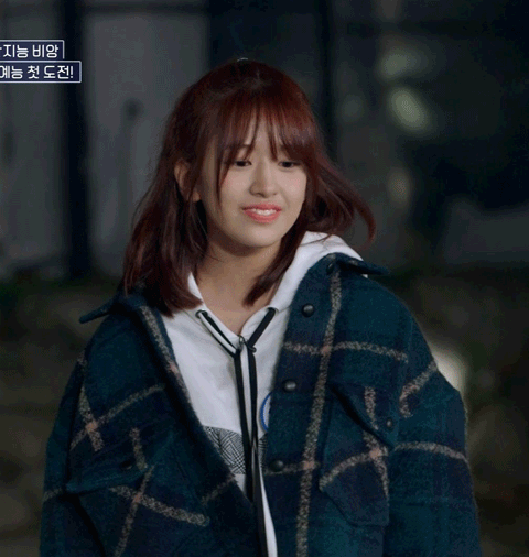 아이즈원) 중3병에 걸린 고딩(진) 대형견 안유진 | 인스티즈