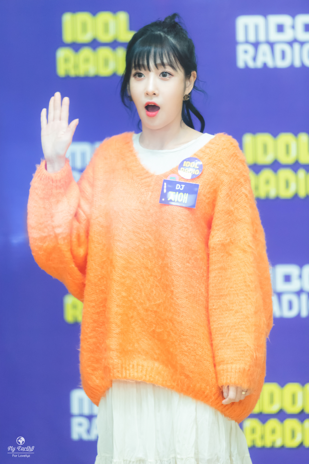 [러블리즈] 20대의 마지막 설날이라서 지애 | 인스티즈