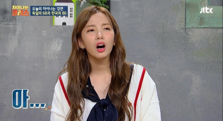 [차이나는클라스] 한국 민주주의 역사는 군사 쿠데타의 역사 | 인스티즈