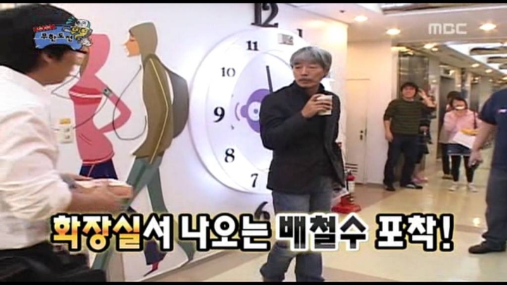 ??: 영어로 노래한 건 없니? | 인스티즈