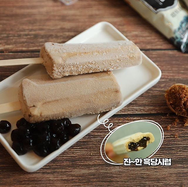 해태 신상 아이스크림 | 인스티즈