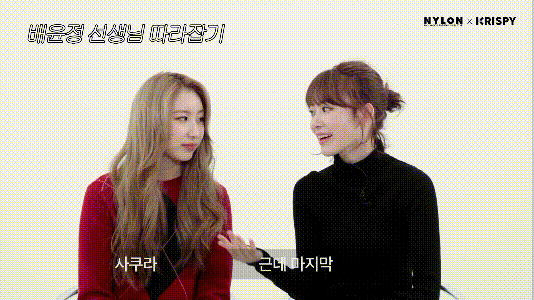 본인 안면묘사 영상보고 아이즈원에게 사과하는 배윤정 안무가 (아이즈원) | 인스티즈