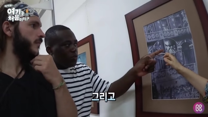 한국 역사를 잘 알고 있는 조나단 | 인스티즈