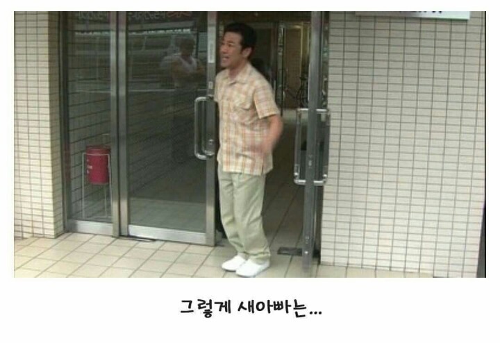 딸을 근친상간하는 내용의 일본 영화 | 인스티즈