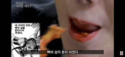 서대문구 닭발 맛집 (주당들 사이에선 이미 유명한 곳) | 인스티즈