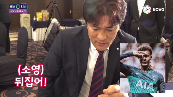 인싸로 가는 길.jpg | 인스티즈