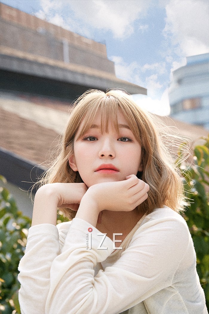 폭풍성장한 프로미스나인 꿀깅이 | 인스티즈