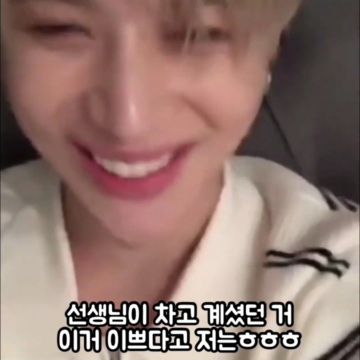 이수만 반지 빼앗은 태민 | 인스티즈