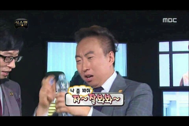 갑자기 통신사 광고 찍는 무한도전 멤버들 | 인스티즈