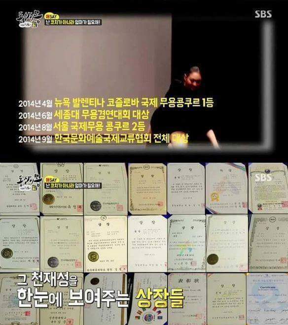 1등만 원하는 엄마에 대한 서장훈의 일침ㄷㄷ | 인스티즈