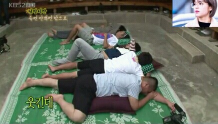 강호동 웃음참기 레전드 | 인스티즈