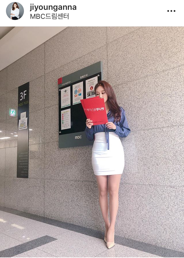 오늘자 박지영 아나 | 인스티즈