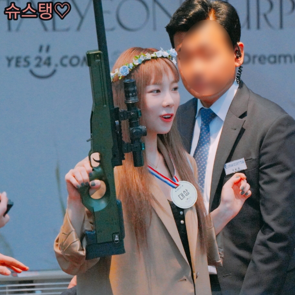 오늘자 공개 팬싸인회 여전히 불티나게 귀여운 태연 | 인스티즈