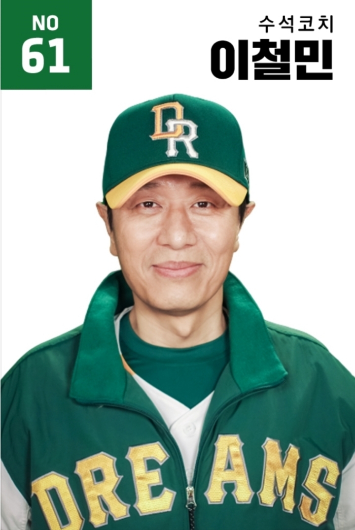 남산의 부장들에서 반가웠던 배우 | 인스티즈