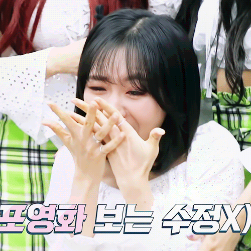 [러블리즈] 샤워하기전에 수정이 | 인스티즈