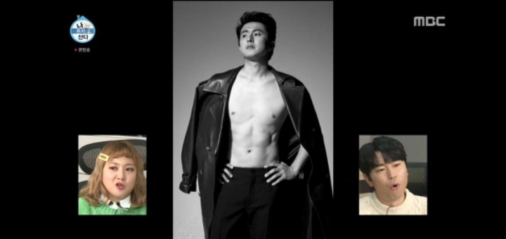 방송에 나온 기안84 화보 컷 모음 | 인스티즈