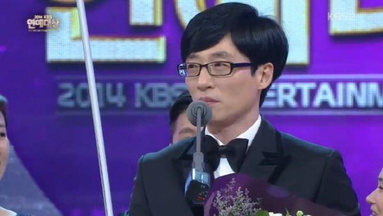 유재석 대상 수상 경력 | 인스티즈