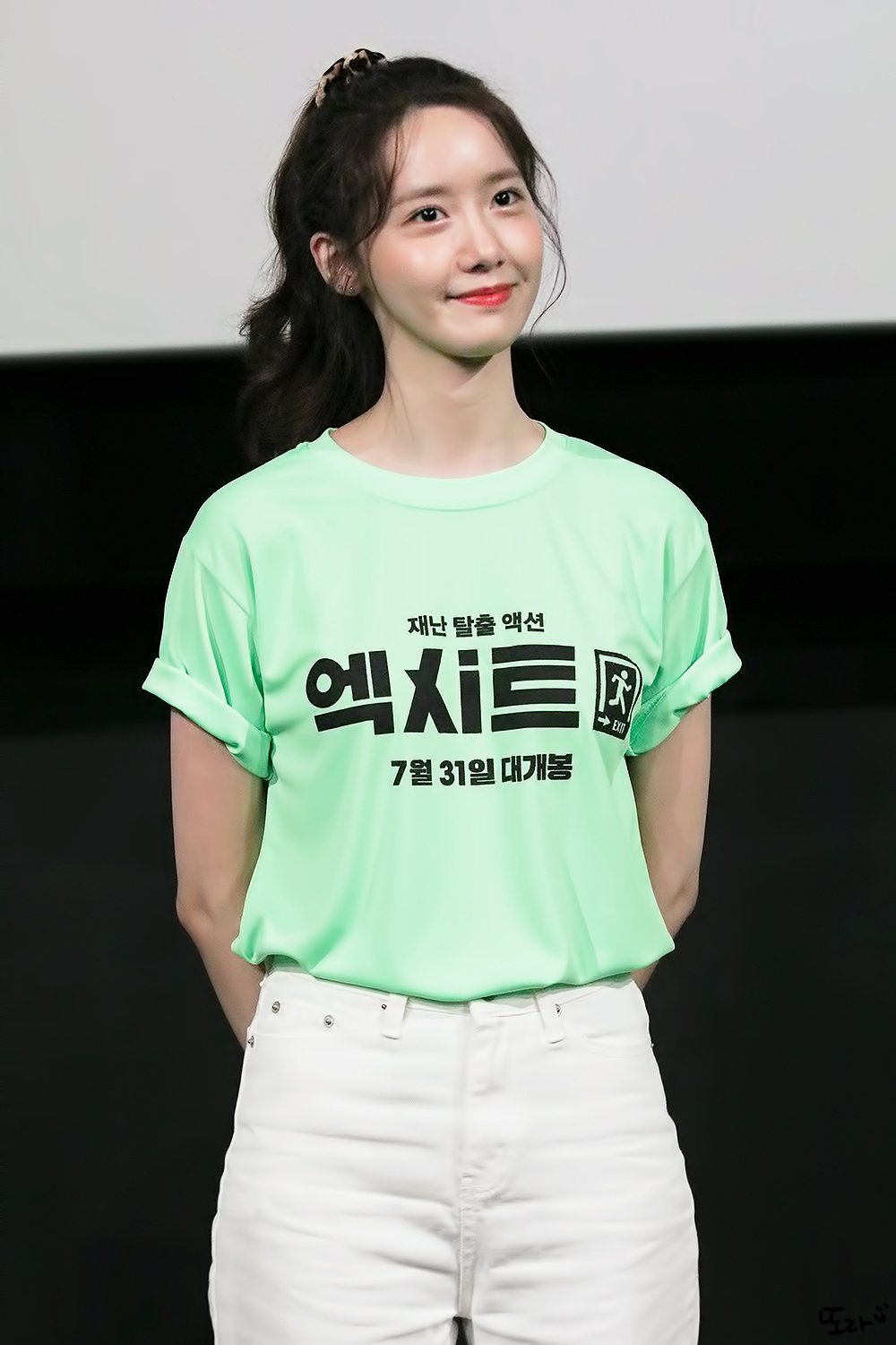 여전히 이쁜 소녀시대의 윤아.jpg | 인스티즈