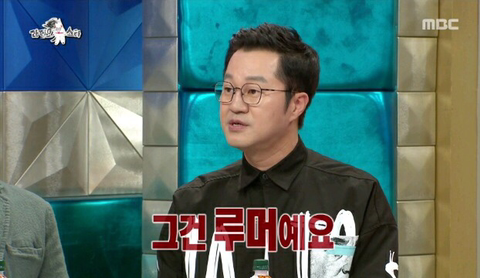 김구라 가둬넣고 패는 지상렬.jpg | 인스티즈