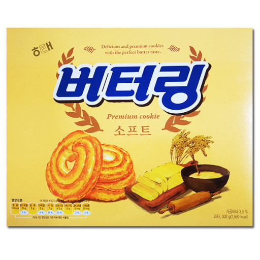 냉동실에 두고 얼려먹으면 맛있는 과자들 | 인스티즈