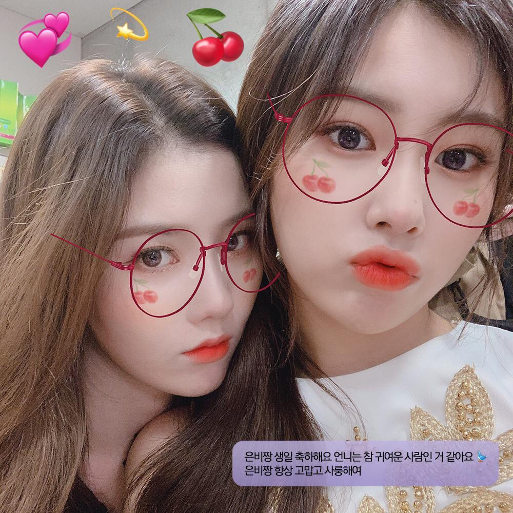 [아이즈원] 은비 생일을 맞아 아이즈원에게서 메세지가 왔습니다❣️ | 인스티즈