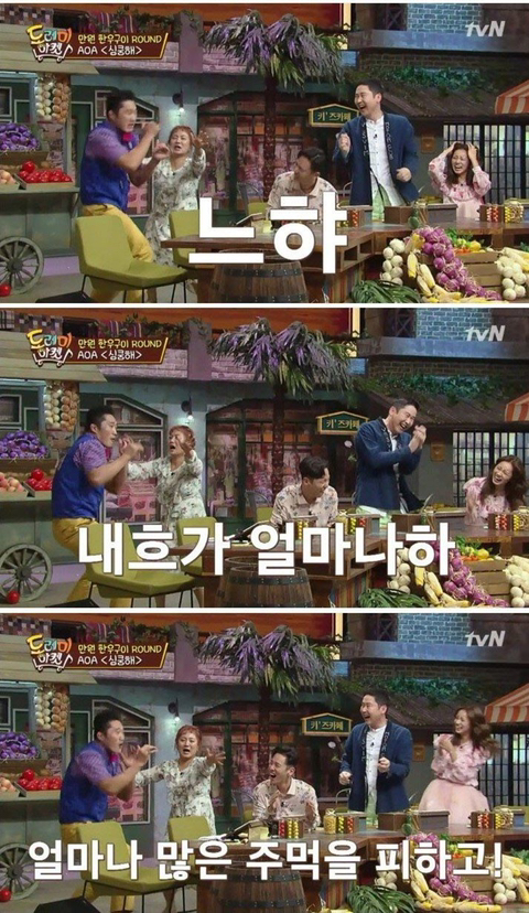 폭주하는 김동현.jpg | 인스티즈