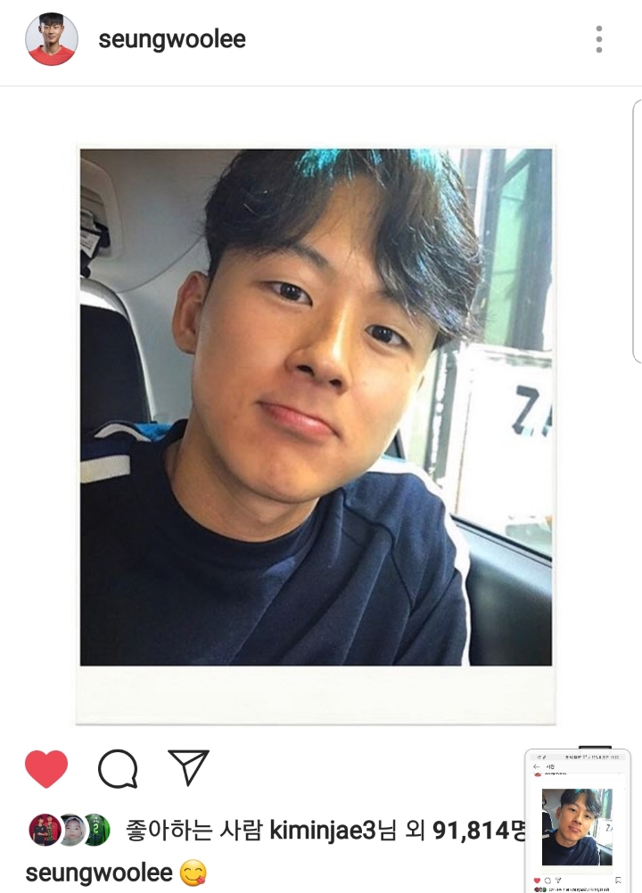 ??? : 키는 작지만 너보다 잘생겼잖아 | 인스티즈