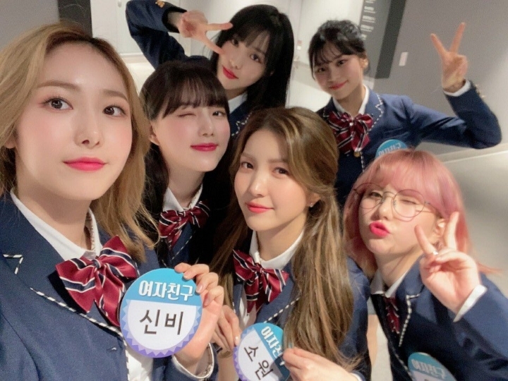 약 4년만에 아는 형님 다시 출연하는 여자친구💜 | 인스티즈