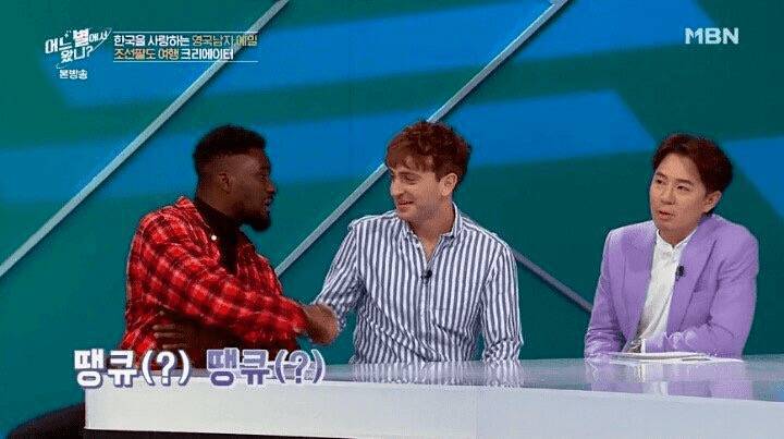 한글패치를 넘어서 한국화.jpg | 인스티즈