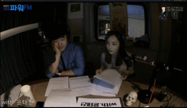 오늘자 나미춘을 울게 만든 가오나시.gif | 인스티즈