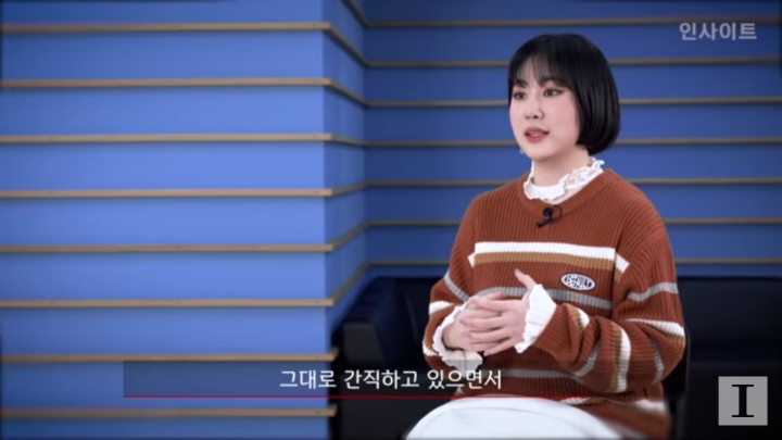 제왑 박지민의 음악적 고민이 느껴지는 인터뷰 | 인스티즈