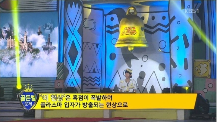 문과라 죄송해요 | 인스티즈