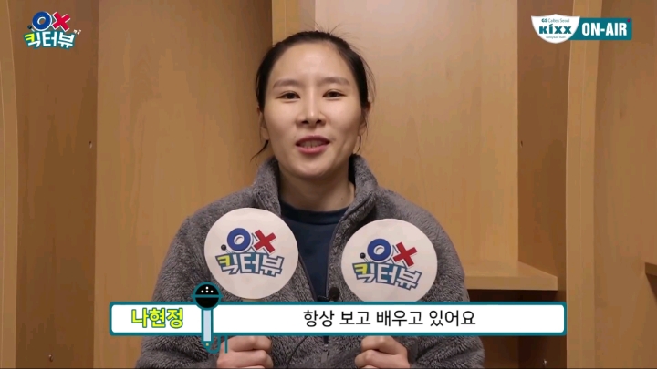 맏언니의 인터뷰.jpg | 인스티즈