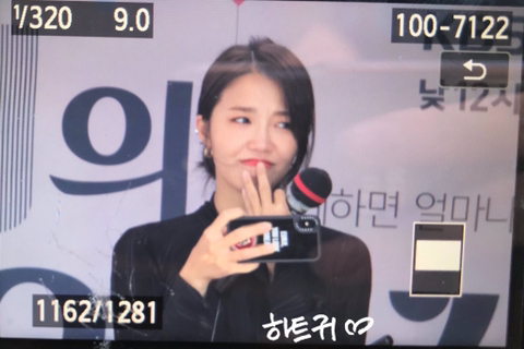 에이핑크 정은지 이 머리 스타일 좋네여.jpg | 인스티즈