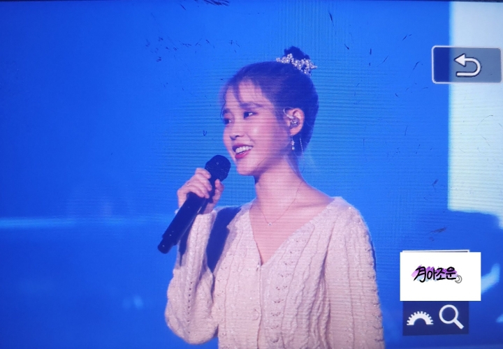 11월 2일 광주 콘서트 아이유.jpg | 인스티즈