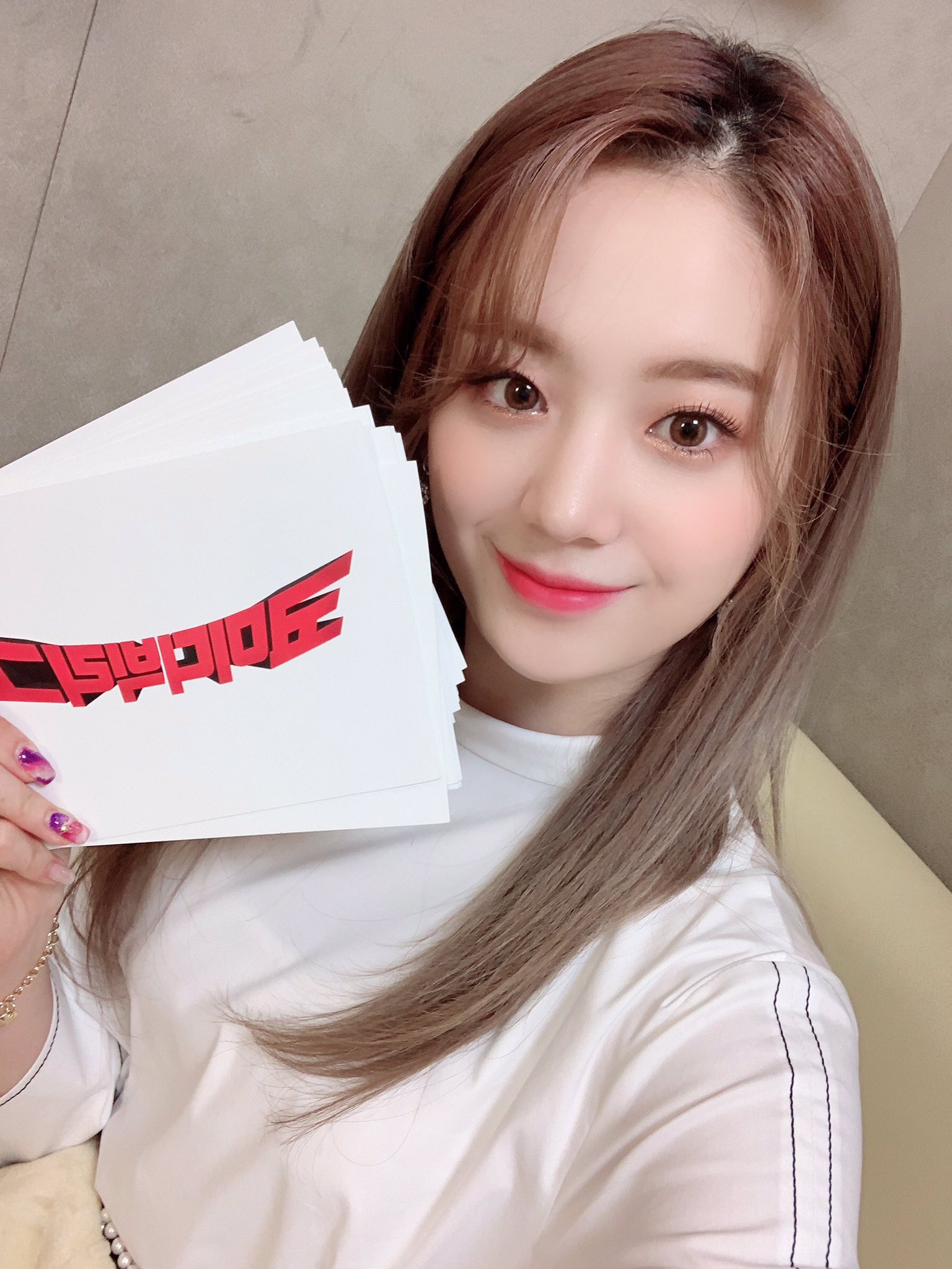 데뷔 300일기념 프로미스나인 장규리 | 인스티즈
