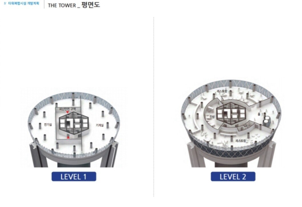 전주시에서 일어나고 있는 일들 | 인스티즈