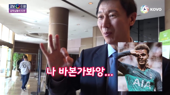 인싸로 가는 길.jpg | 인스티즈