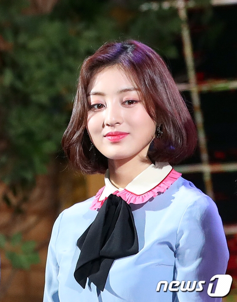 약속왕 트와이스 지효 | 인스티즈