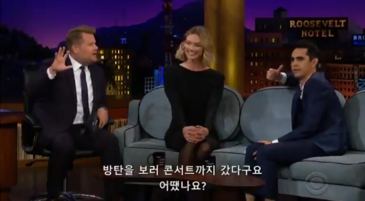 오늘자 미국 토크쇼에서 방탄소년단 팬이라는 맥스 밍겔라 | 인스티즈